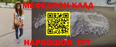 кокаин Коммунар