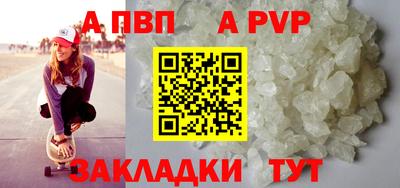 не бодяженный Конаково