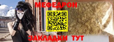 не бодяженный Конаково