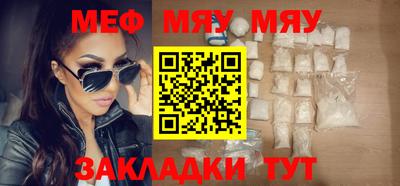 не бодяженный Конаково