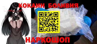 не бодяженный Конаково
