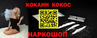 не бодяженный Конаково