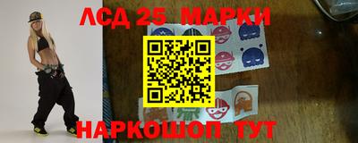 mdma Комсомольск-на-Амуре