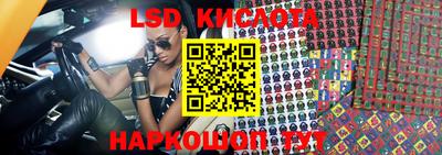 не бодяженный Конаково