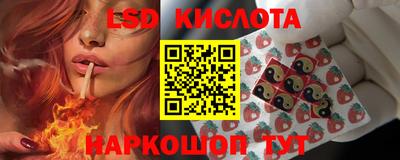 не бодяженный Конаково