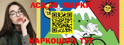 mdma Комсомольск-на-Амуре