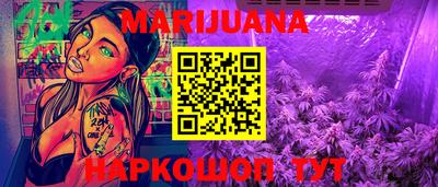 кокаин Коммунар