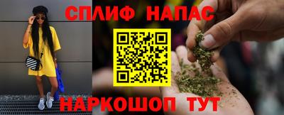 не бодяженный Конаково