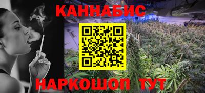 mdma Комсомольск-на-Амуре
