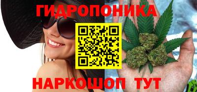 mdma Комсомольск-на-Амуре