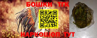 mdma Комсомольск-на-Амуре