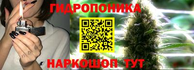кокаин Коммунар