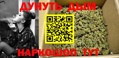 mdma Комсомольск-на-Амуре