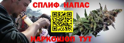 кокаин Коммунар