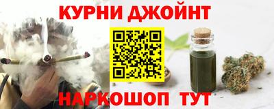 mdma Комсомольск-на-Амуре