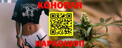 не бодяженный Конаково