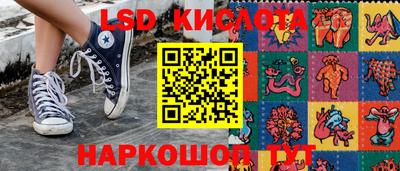 mdma Комсомольск-на-Амуре