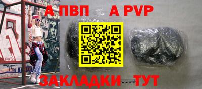 не бодяженный Конаково