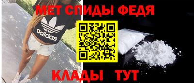 mdma Комсомольск-на-Амуре