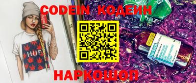 не бодяженный Конаково
