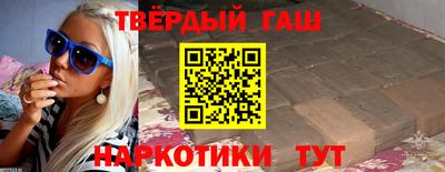 не бодяженный Конаково