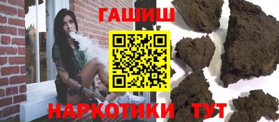 кокаин Коммунар