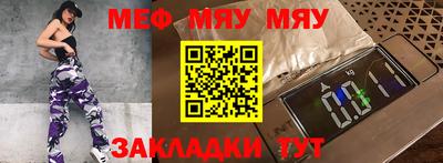 не бодяженный Конаково