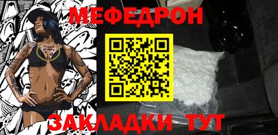 не бодяженный Конаково
