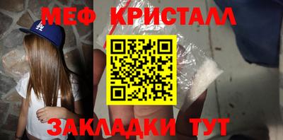 не бодяженный Конаково