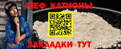кокаин Коммунар