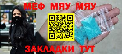 кокаин Коммунар