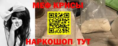 mdma Комсомольск-на-Амуре